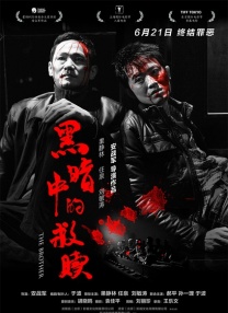 动漫女被3d无遮挡古见